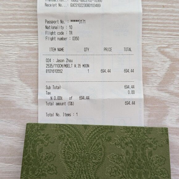 Brown Leather Gucci Belt with Gold Interlocking G detail - Picture 7 of 7